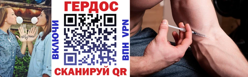ГЕРОИН афганец  Алдан 
