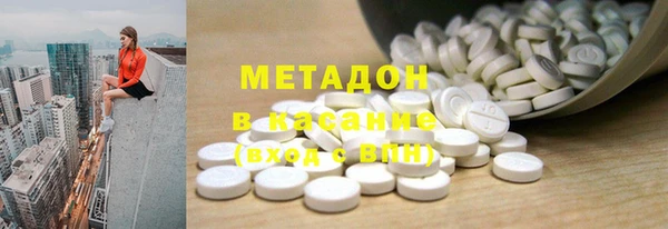 марки nbome Ростов