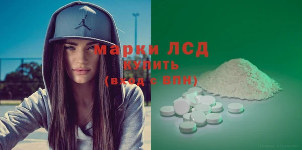 ПСИЛОЦИБИНОВЫЕ ГРИБЫ Абдулино
