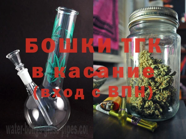 ПСИЛОЦИБИНОВЫЕ ГРИБЫ Абдулино